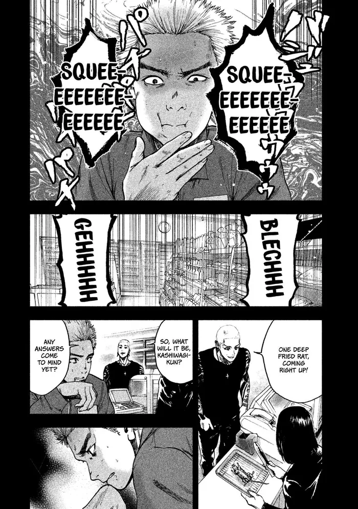 The Killer Inside Chapter 16 image 21_optimized